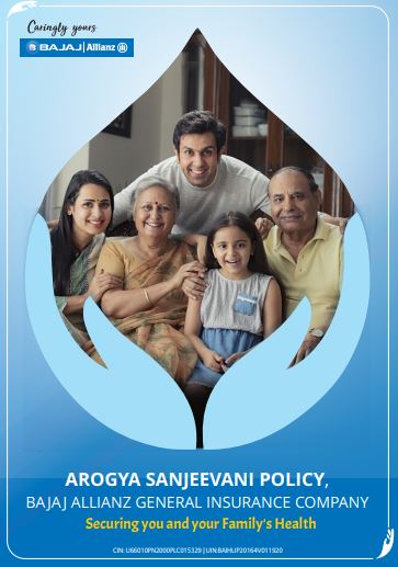 Guaranteed Return Insurance Plan