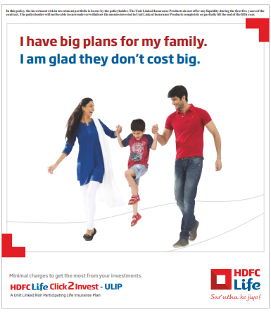 Monthly Income Plan