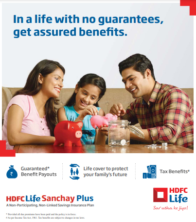 Smart Annuity Plan