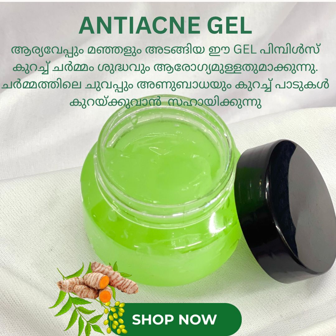 Anti Acne Gel