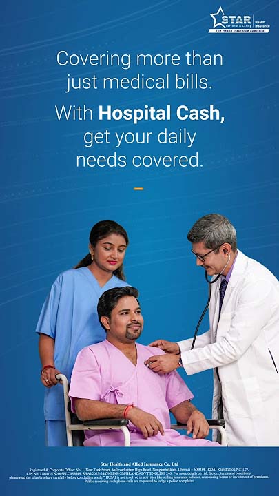 Star Health Hospital Cash