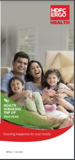 Guaranteed Return Insurance Plan