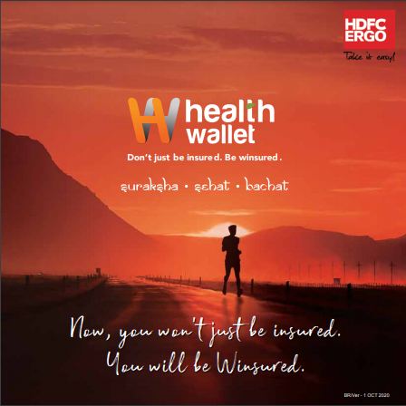 Guaranteed Return Insurance Plan