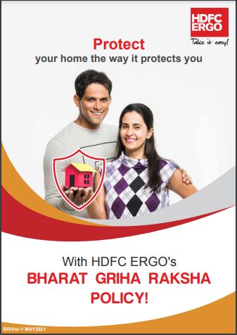 Guaranteed Return Insurance Plan