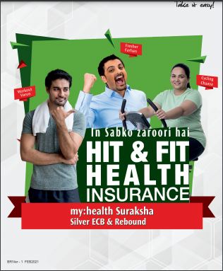 Guaranteed Return Insurance Plan