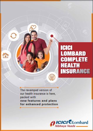 Guaranteed Return Insurance Plan