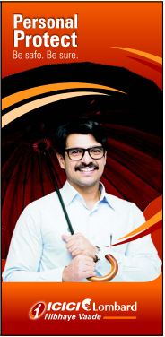 Guaranteed Return Insurance Plan