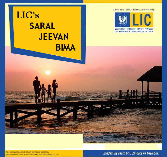 LIC Saral Jeevan Bima