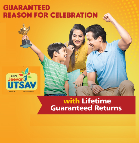 LIC Jeevan Utsav