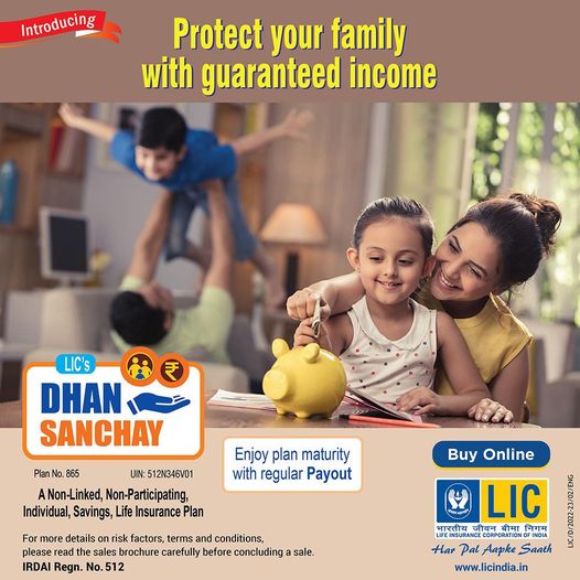 LIC Dhan Sanchay