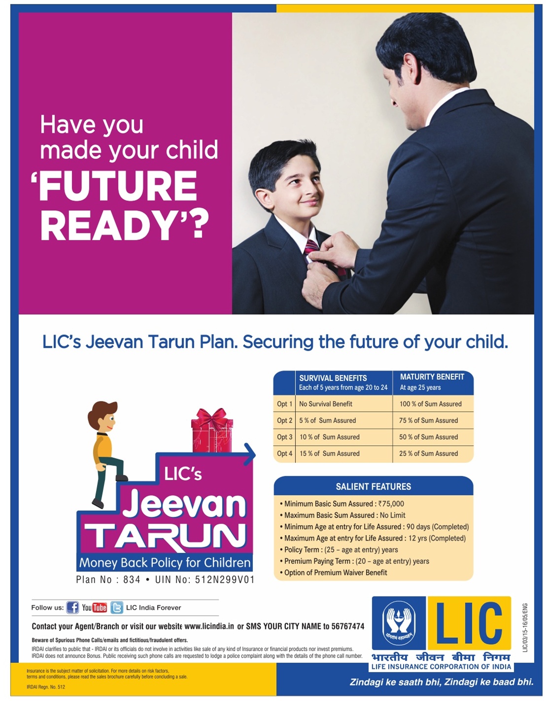 LIC Jeevan Tarun