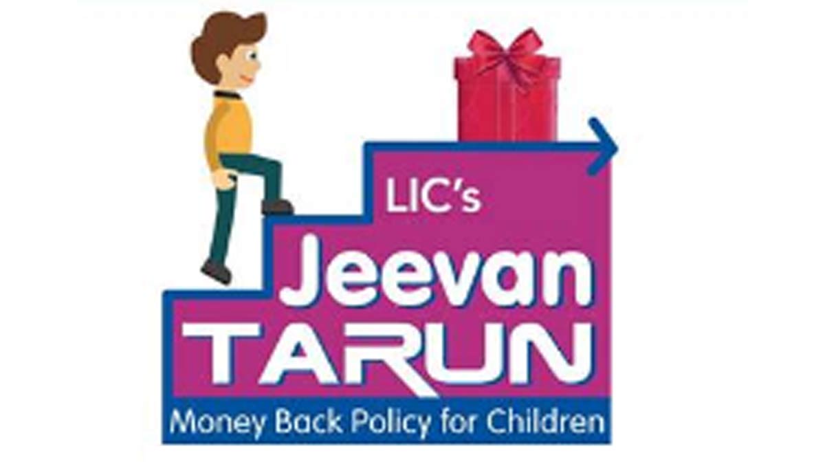 LIC Jeevan Tarun