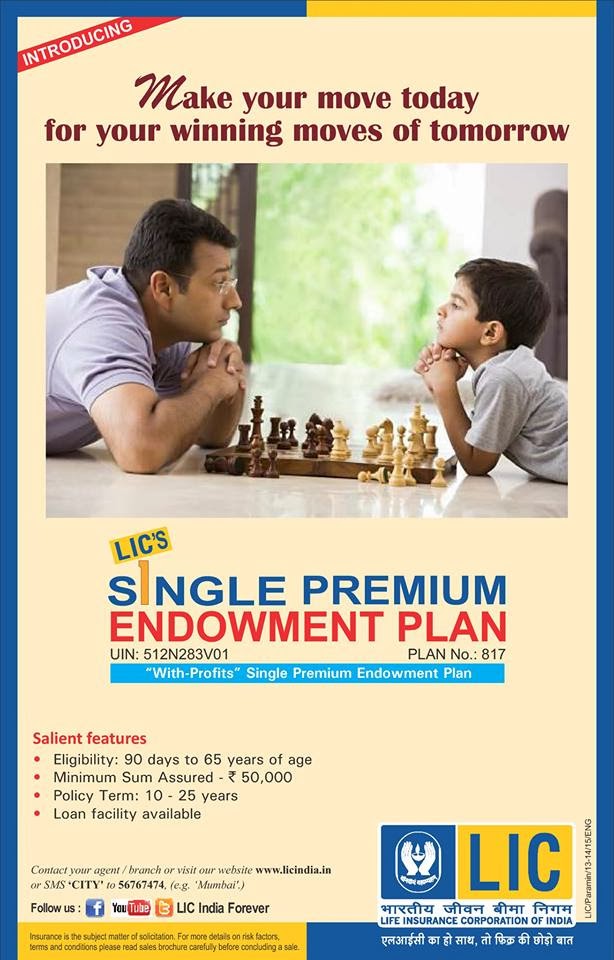 LIC Single Premium Endowment Plan