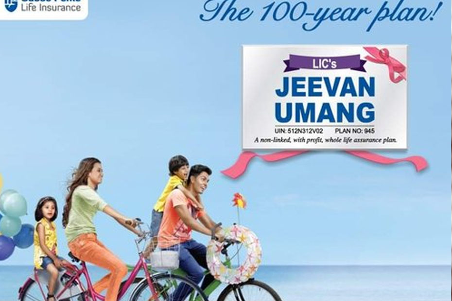 LIC  Jeevan Umang