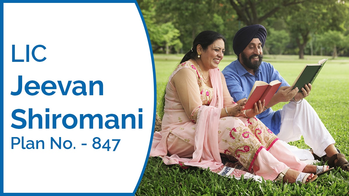LIC Jeevan Shiromani