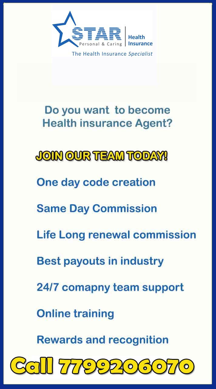 Guaranteed Return Insurance Plan