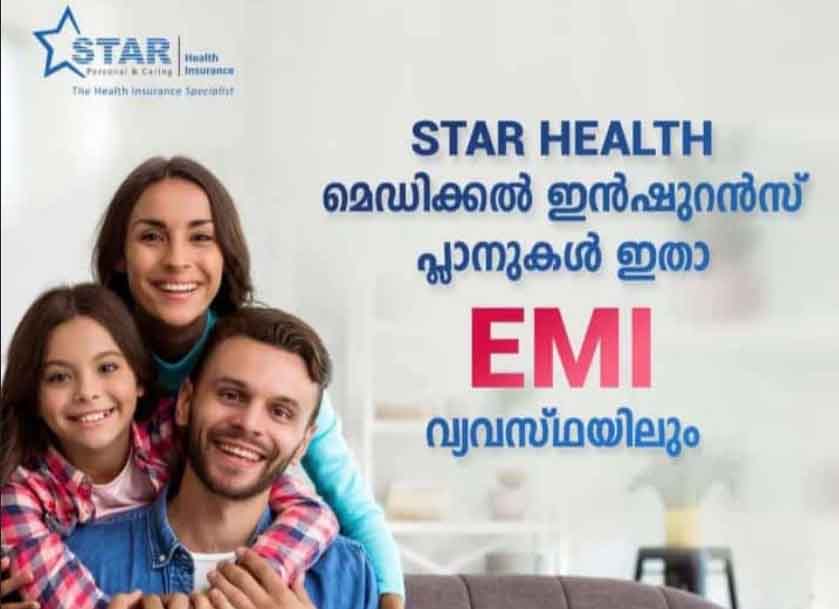 Pay Later Health Insurance