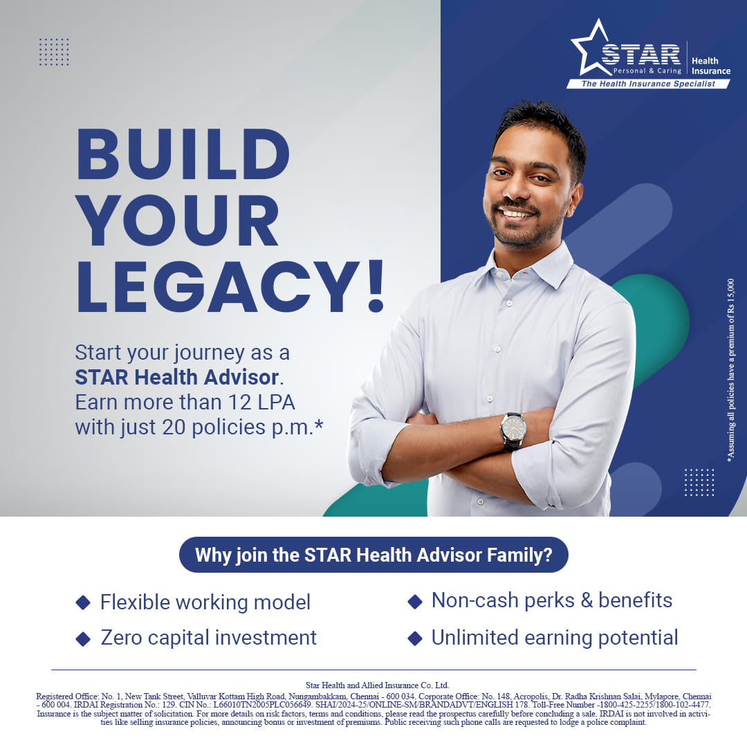 Guaranteed Return Insurance Plan