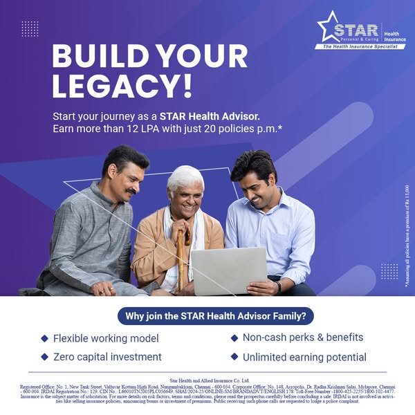 Guaranteed Return Insurance Plan