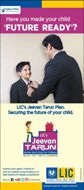 Jeevan Tarun Plan Image