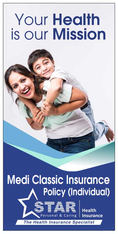 Star Medi Classic Insurance Policy