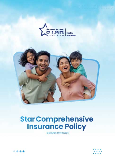 Star Comprehensive Insurance Policy Image