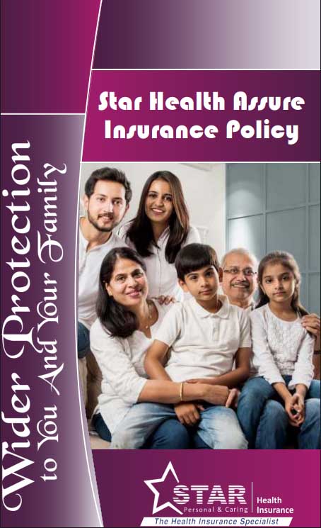 Star Health Assure Policy Image