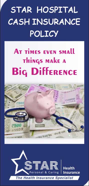 Star Hospital Cash Insurance Policy Image