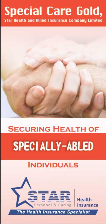 Star Special Care Gold Insurance Policy Image