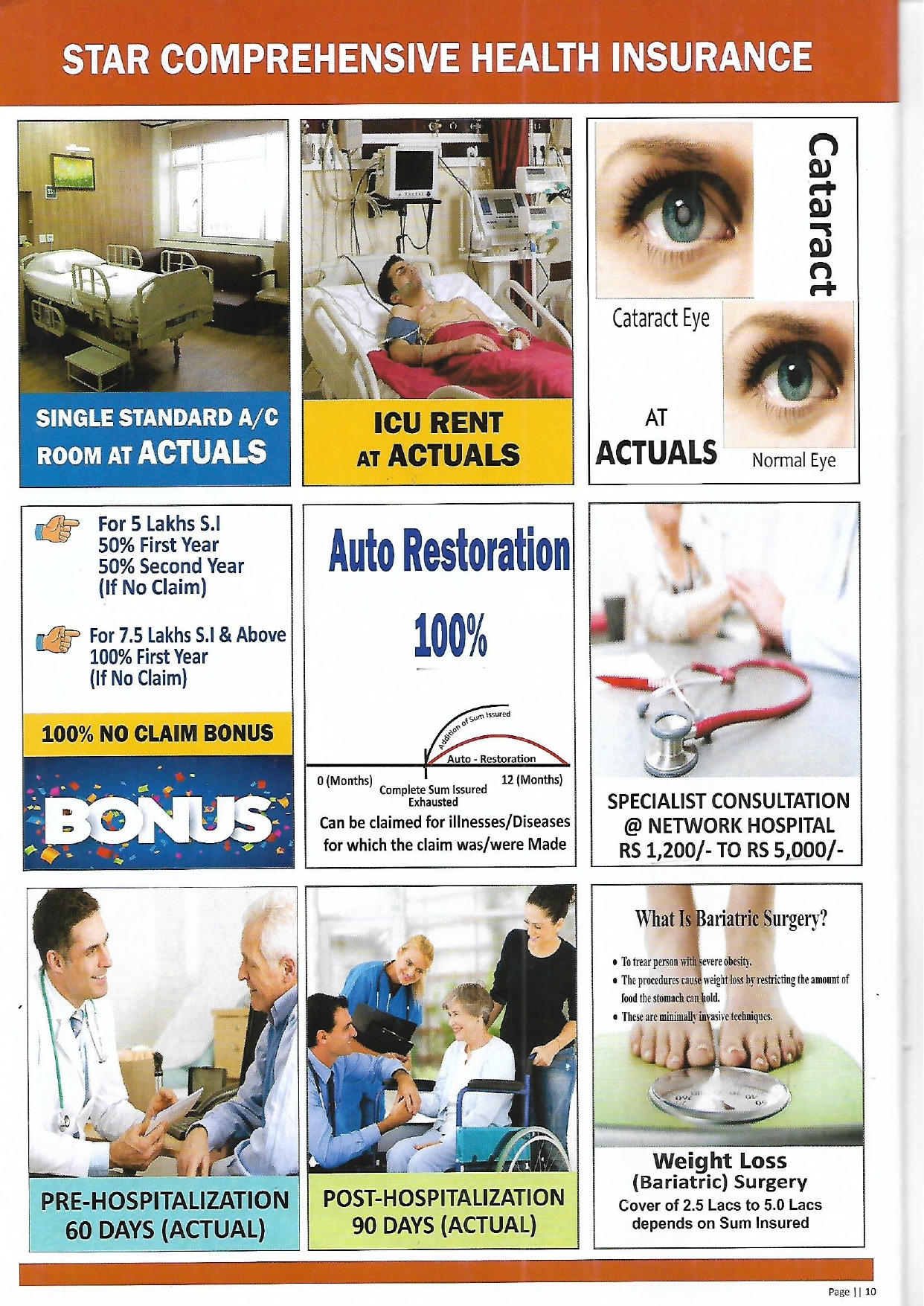 DAILY ADVERTISING IMAGES PACK