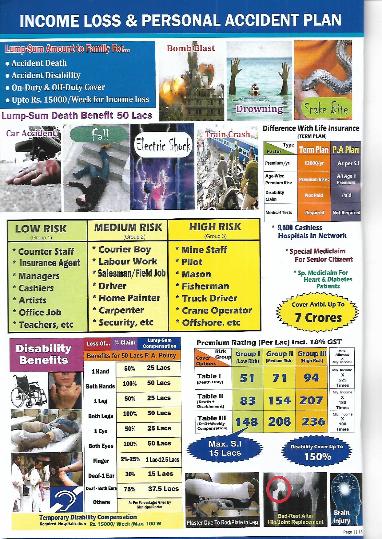 DAILY ADVERTISING IMAGES PACK