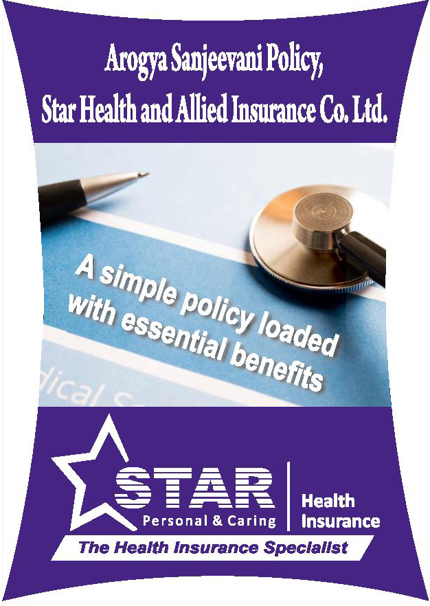 DAILY ADVERTISING IMAGES PACK