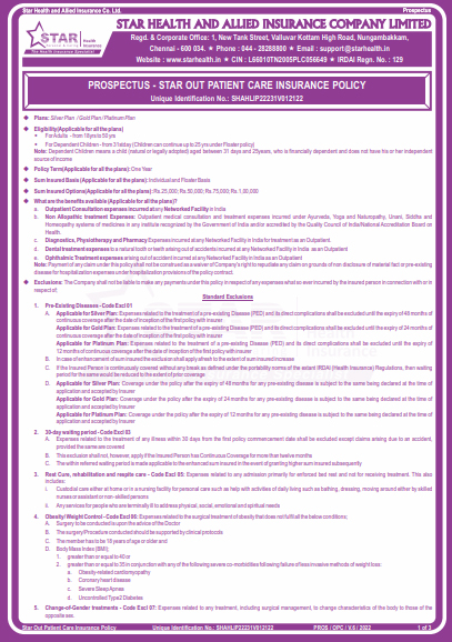 DAILY ADVERTISING IMAGES PACK