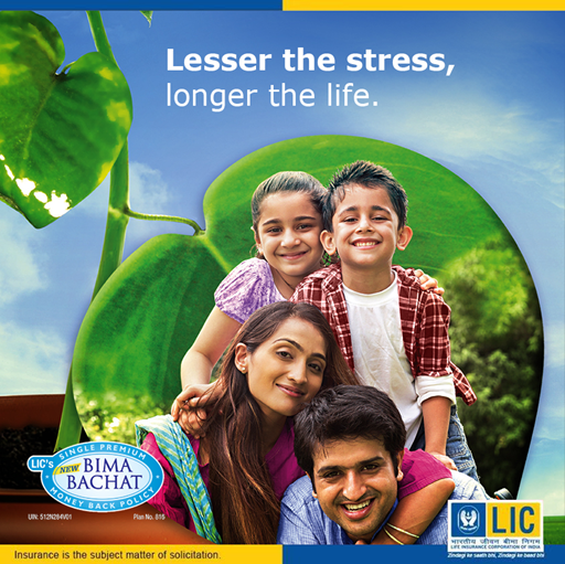 DAILY ADVERTISING IMAGES PACK