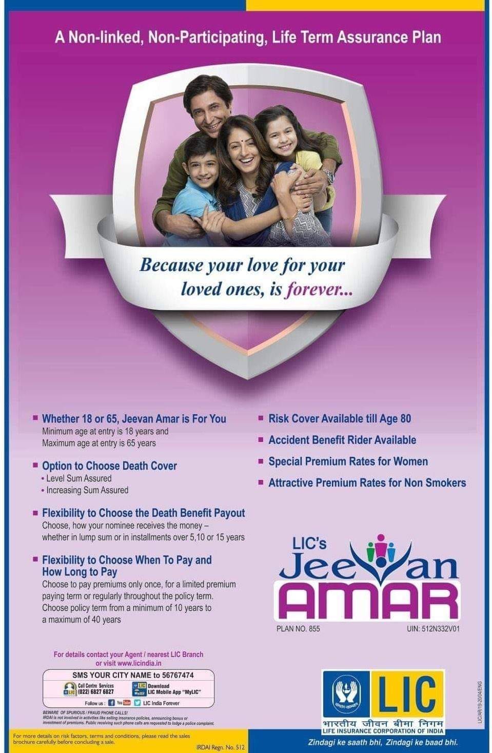 DAILY ADVERTISING IMAGES PACK