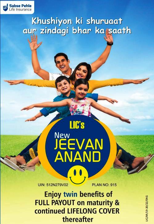 DAILY ADVERTISING IMAGES PACK