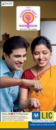 DAILY ADVERTISING IMAGES PACK