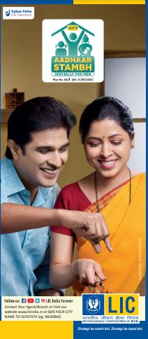 DAILY ADVERTISING IMAGES PACK