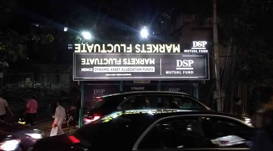 DSP Mutual Fund
