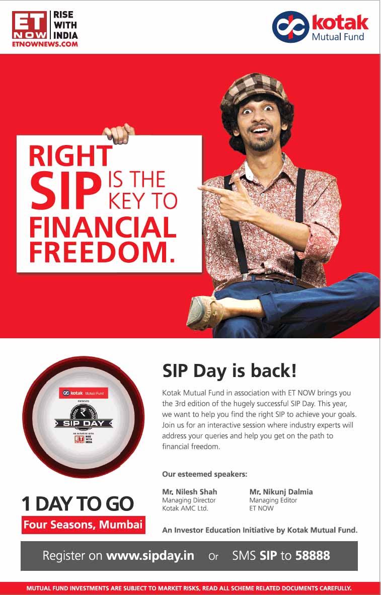 Kotak Mutual Fund