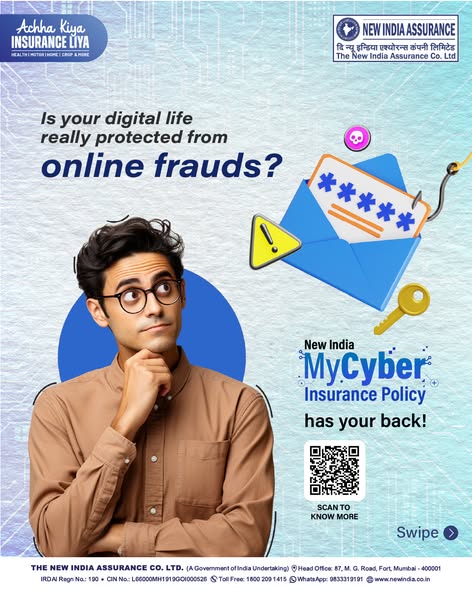Cyber Insurance Policy