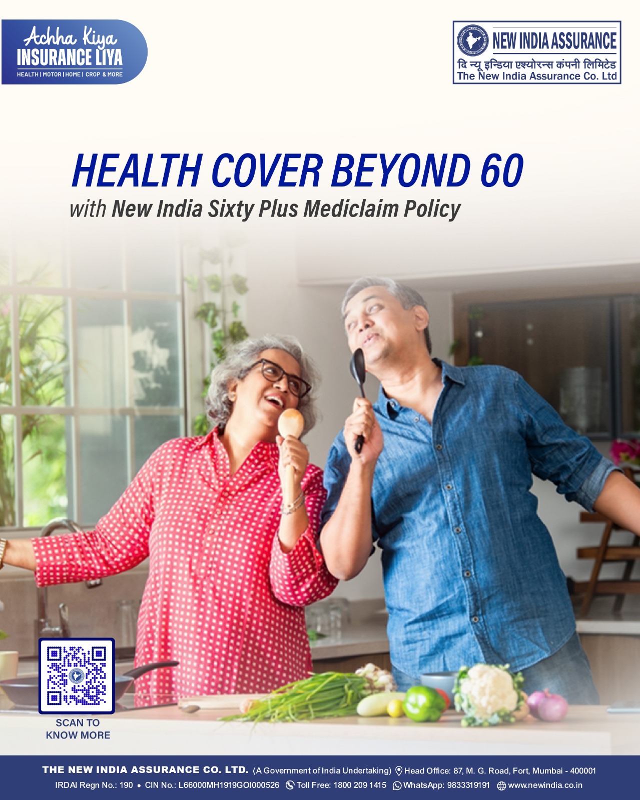 Sixty Plus Mediclaim Policy