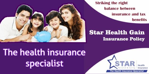Star Health Gain Insurance Policy
