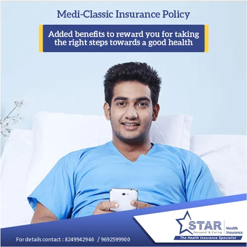 Medi Classic Insurance Policy (Individual) 