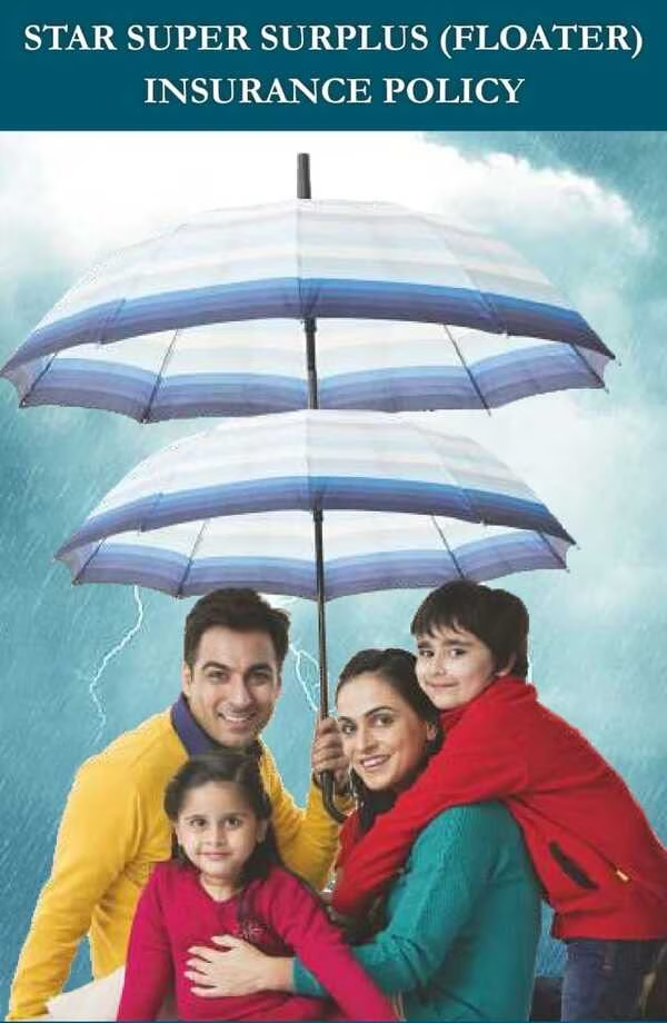 Super Surplus Insurance Policy