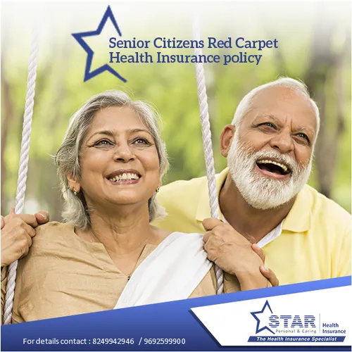 Senior Citizens Red Carpet Health Insurance Policy