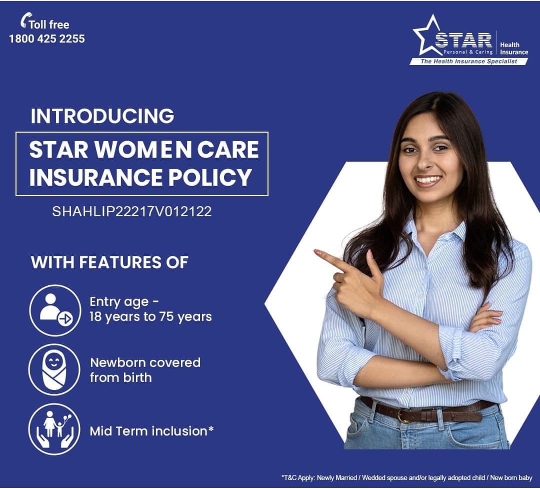 Star Women Care Insurance Policy