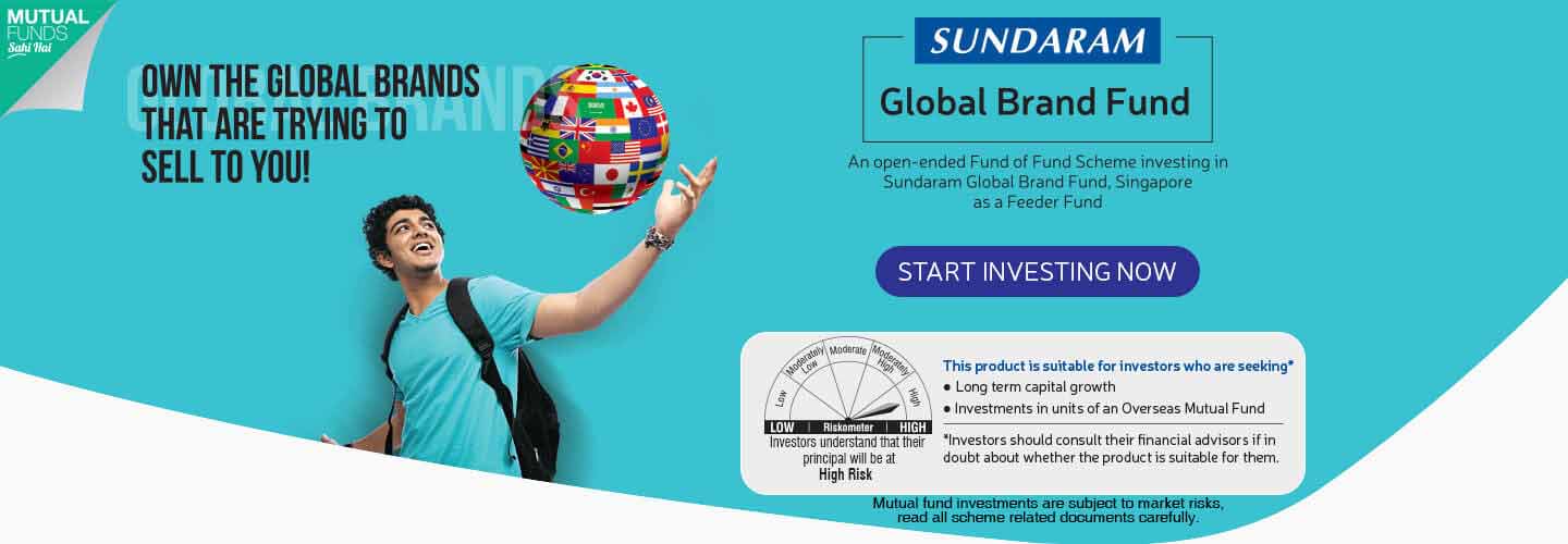 Sundaram Mutual Fund