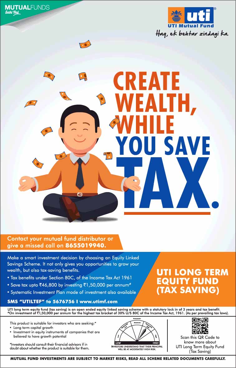 UTI Mutual Fund