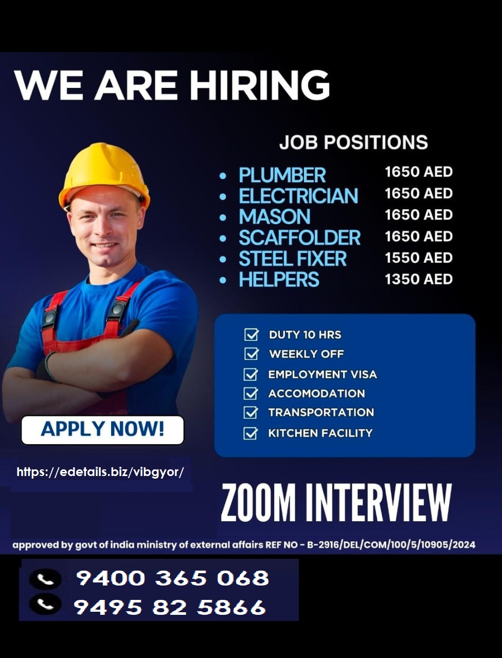Job Image